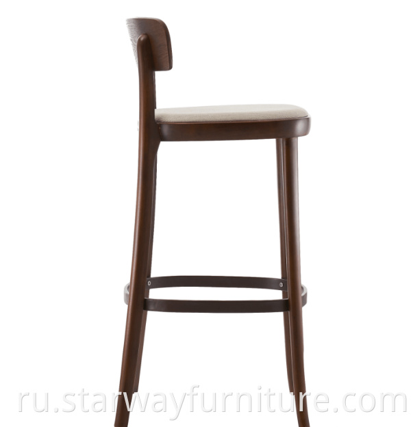 Wood Bar Stool